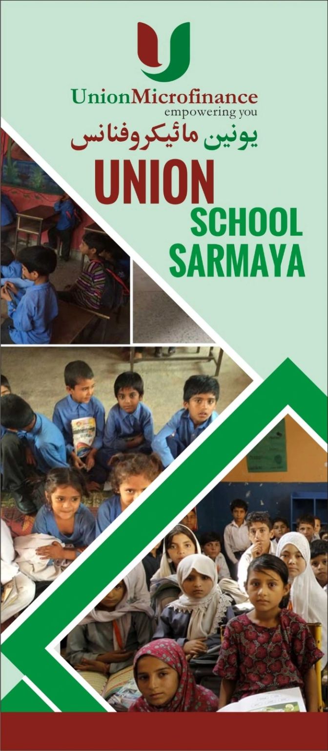 Union School Sarmaya